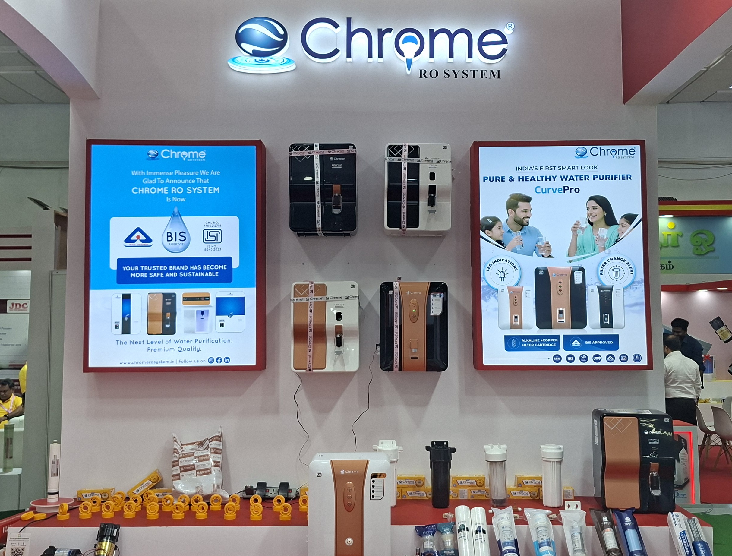 SRW Chennai Exhibition