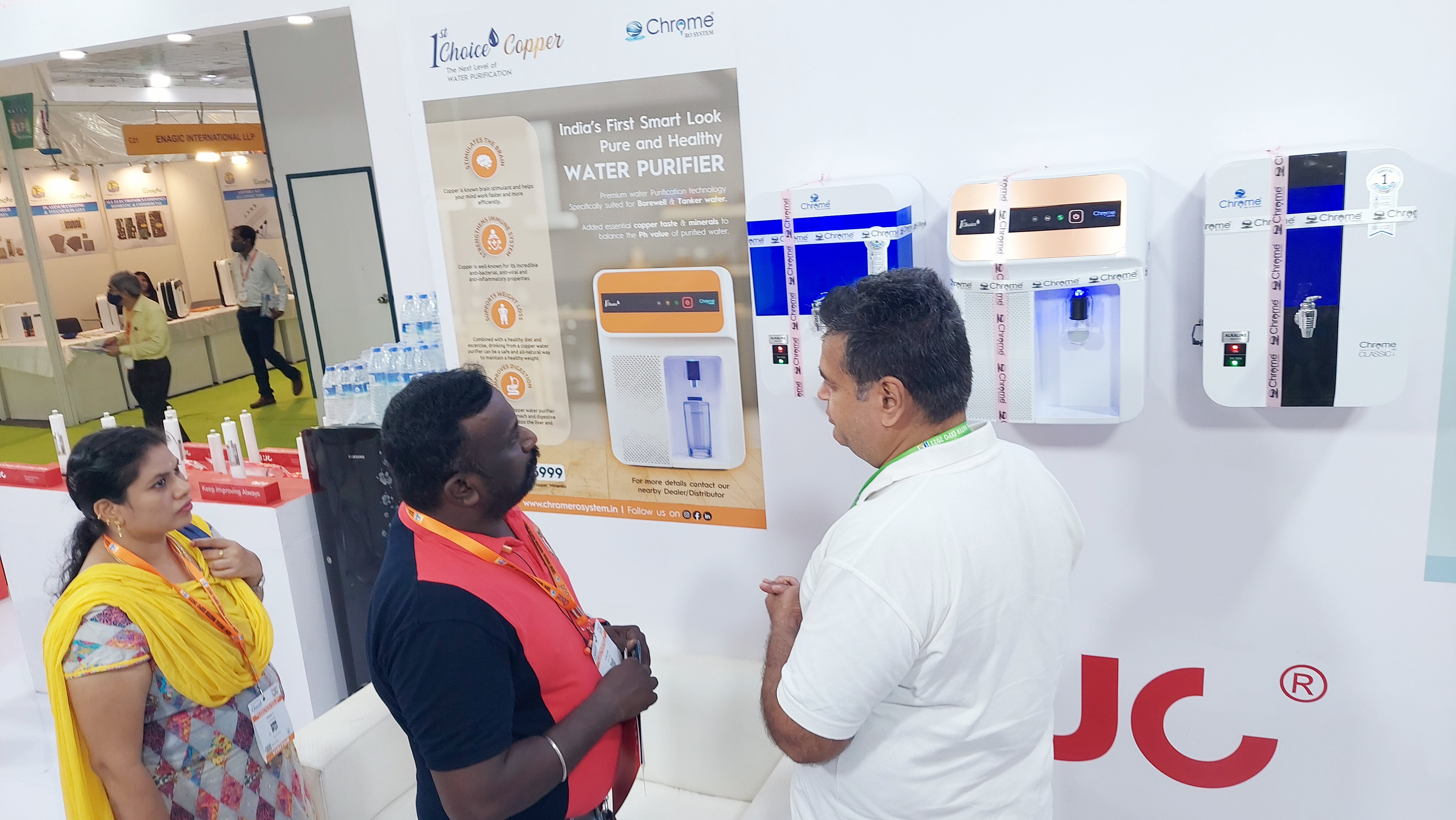 Chennai Exhibition