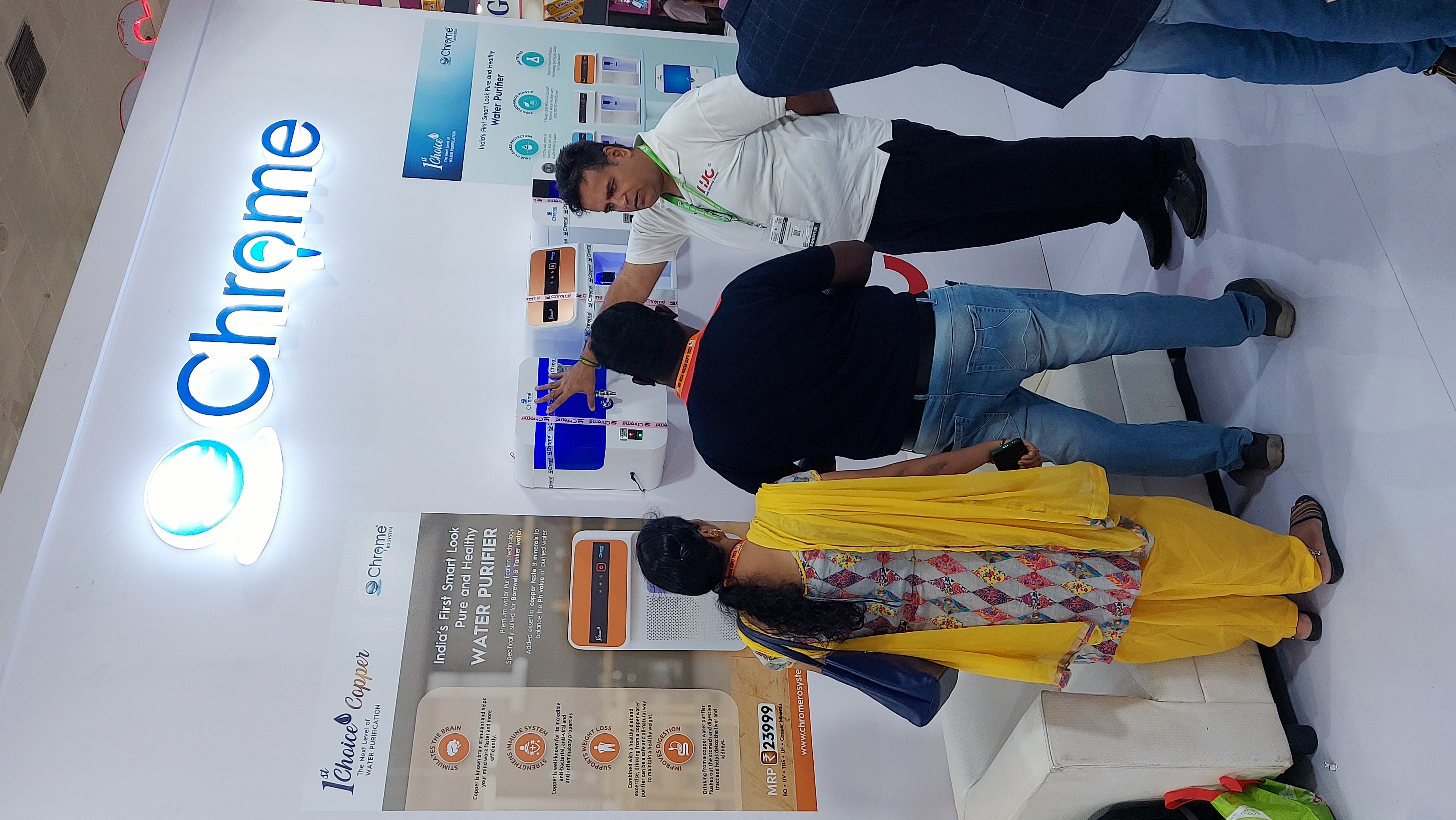 Chennai Exhibition