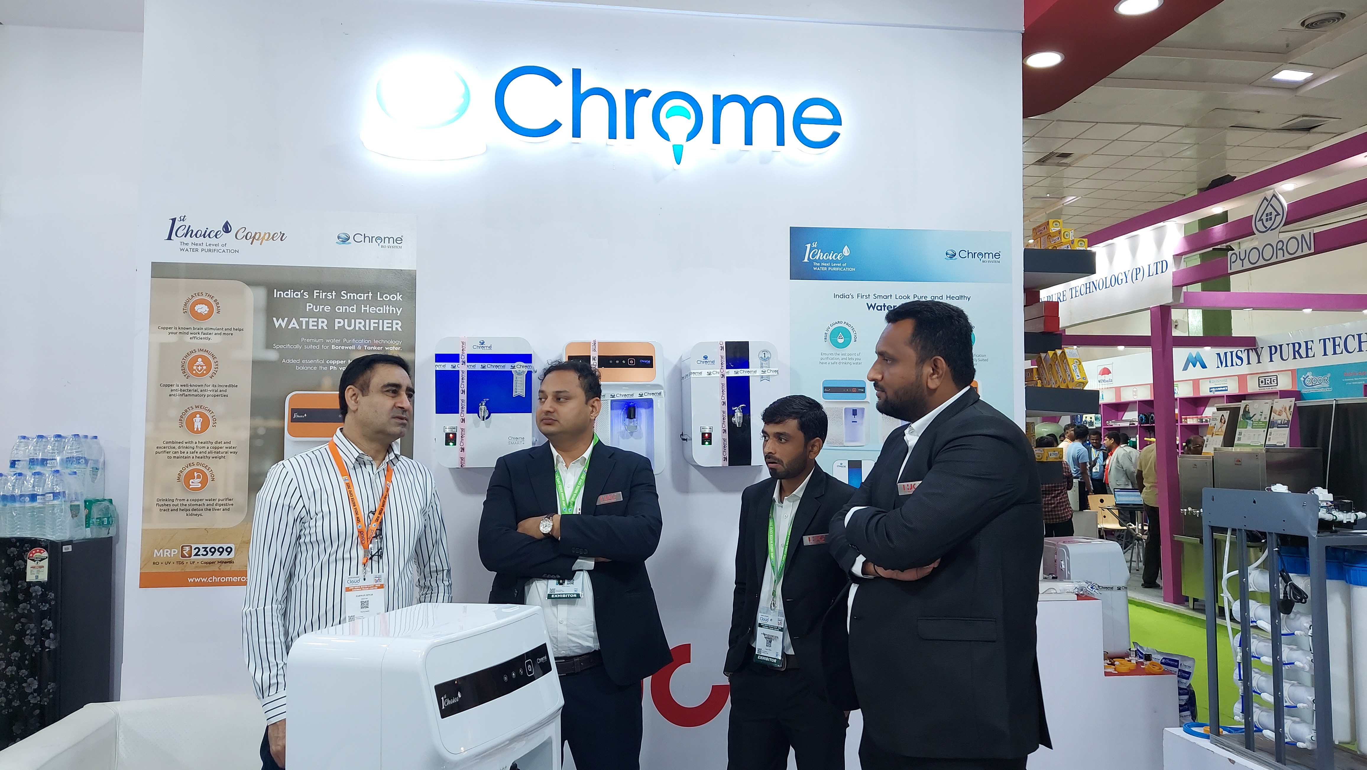 Chennai Exhibition