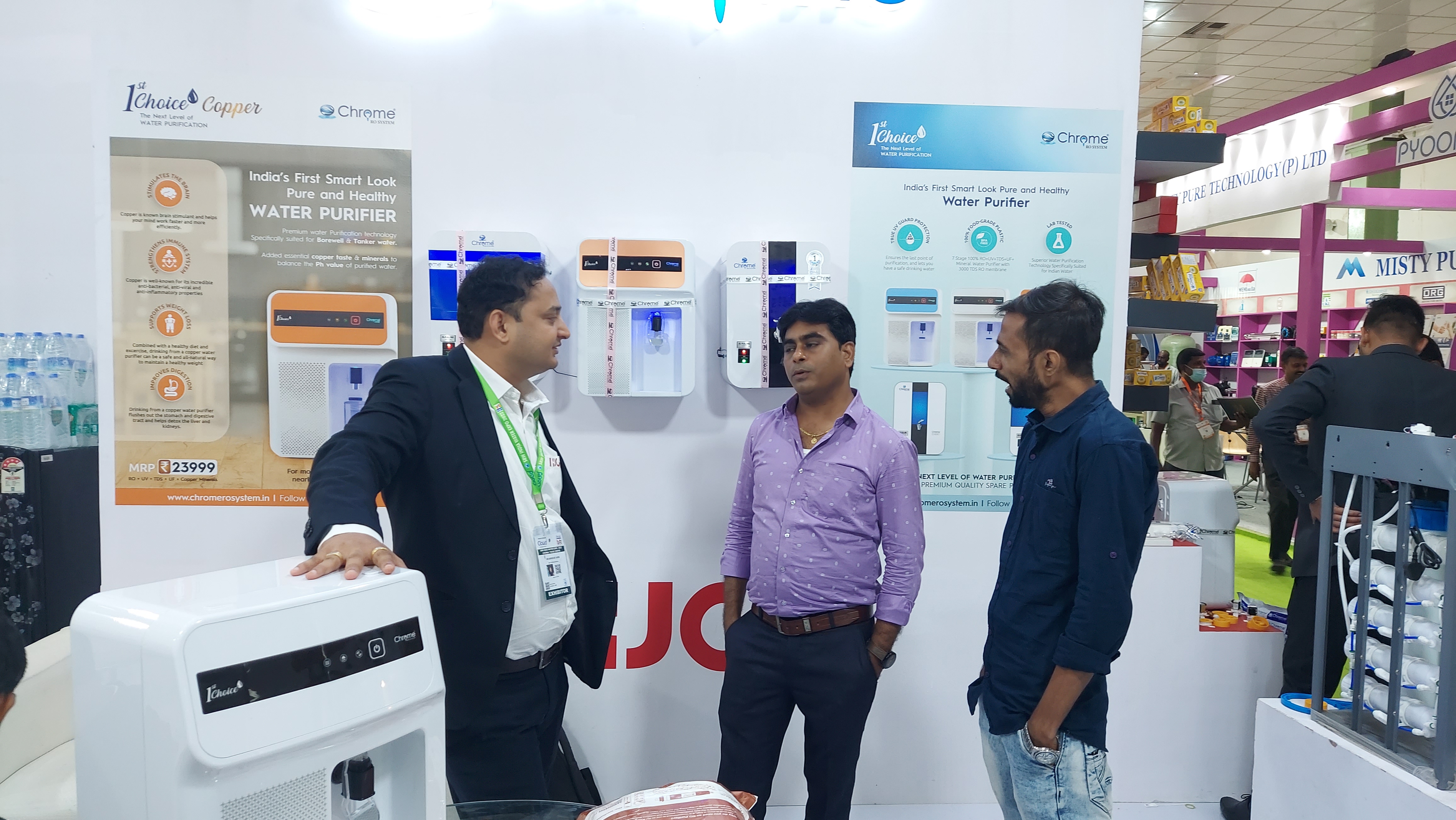 Chennai Exhibition